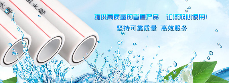 邯鄲安防聯網報警